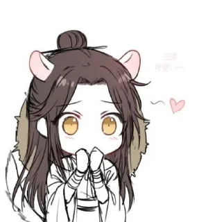 💓 emoji -ˋ꒰Се Лянь зайченятко◌°. @shilianf Telegram sticker 19 of 120
