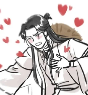 ❤️‍🔥 emoji -ˋ꒰Се Лянь зайченятко◌°. @shilianf Telegram sticker 12 of 120