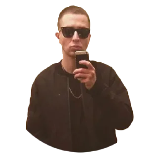 📱 emoji Oxxxymiron @stickernayaa Telegram sticker 19 of 27
