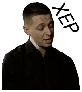 🤬 emoji Oxxxymiron @stickerytg Telegram sticker 4 of 41