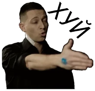🤬 emoji Oxxxymiron @stickerytg Telegram sticker 6 of 41