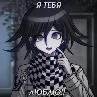 Sticker from Люблю тебя