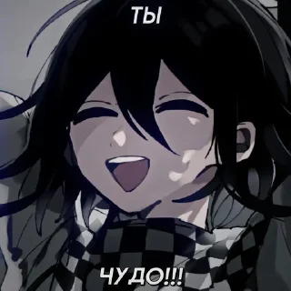 Sticker from Люблю тебя