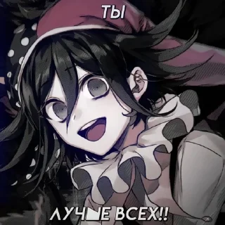 Sticker from Люблю тебя