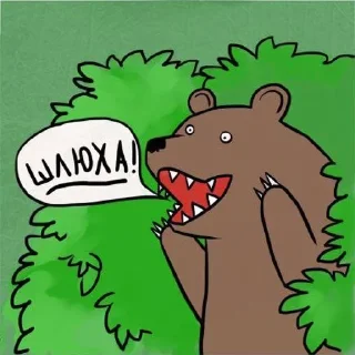 Sticker from hahahah