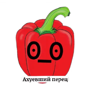 🤪 emoji SirЖант Telegram sticker 19 of 76