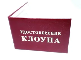 Sticker from 👹от дашуньки