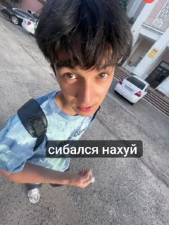 Sticker from Создано в @sozdsti_bot