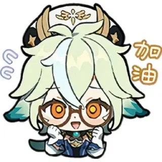 Sticker from 🍡ˢᵘᶜʳᵒˢᵉ🍡