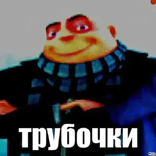 Sticker from СТИКЕРЫ ОРУНА