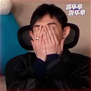 🫢 emoji :: (🚩)code kunst > @vsisuelkhh Telegram sticker 13 of 15