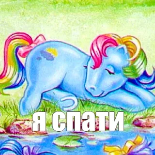 Sticker from вінтаж на всі випадки життя