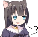 😏 emoji Tsundere Cat Girl Miyako Telegram sticker 21 of 40