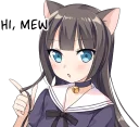 👋 emoji Tsundere Cat Girl Miyako Telegram sticker 13 of 40