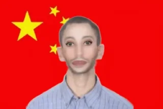 🇨🇳 emoji gosh yenoqyan Telegram sticker 12 of 61