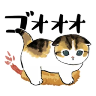 🍤 emoji Kitten @nyakwii Telegram sticker 10 of 40