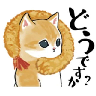 🍤 emoji Kitten @nyakwii Telegram sticker 18 of 40