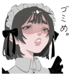 Sticker from tamori @nyakwii