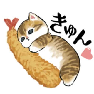 🍤 emoji Kitten @nyakwii Telegram sticker 11 of 40