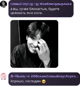 🥺 emoji 𝙃𝙚𝙖𝙧𝙩𝙝 𝙝𝙤𝙪𝙨𝙚 🫧 | � pack by @QuotLyBot Telegram sticker 13 of 120