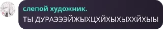 🍮 emoji 🫧Академия Фуриняшек🫧 pack by @QuotLyBot Telegram sticker 16 of 108