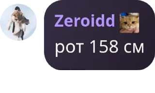 🧚‍♀️ emoji 🫧ƒɭσσ∂ | ɓɼαѡɭ.ѕѕ🫧 pack by @QuotLyBot Telegram sticker 8 of 59