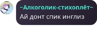 🧝‍♀️ emoji 🫧Академия Фуриняшек🫧 pack by @QuotLyBot Telegram sticker 18 of 108