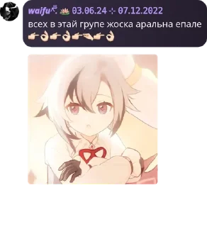 👉 emoji 𝙃𝙚𝙖𝙧𝙩𝙝 𝙝𝙤𝙪𝙨𝙚 🫧 | � pack by @QuotLyBot Telegram sticker 9 of 120