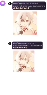 🕵‍♂️ emoji 𝙃𝙚𝙖𝙧𝙩𝙝 𝙝𝙤𝙪𝙨𝙚 🫧 | � pack by @QuotLyBot Telegram sticker 10 of 120