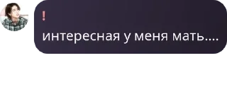🛖 emoji 🫧Академия Фуриняшек🫧 pack by @QuotLyBot Telegram sticker 7 of 108