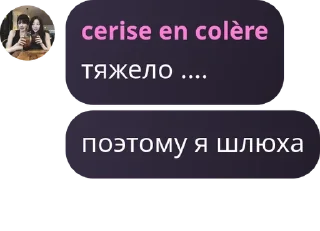 🇸🇪 emoji côrpus!🫧 pack by @QuotLyBot Telegram sticker 12 of 29