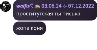 🙆‍♀️ emoji 𝙃𝙚𝙖𝙧𝙩𝙝 𝙝𝙤𝙪𝙨𝙚 🫧 | � pack by @QuotLyBot Telegram sticker 21 of 120