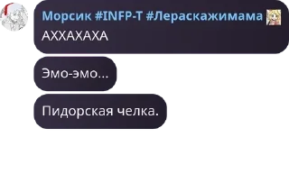 👳‍♀️ emoji 🫧Академия Фуриняшек🫧 pack by @QuotLyBot Telegram sticker 8 of 108