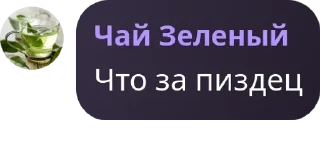 🧗‍♂️ emoji 🫧Академия Фуриняшек🫧 pack by @QuotLyBot Telegram sticker 17 of 108