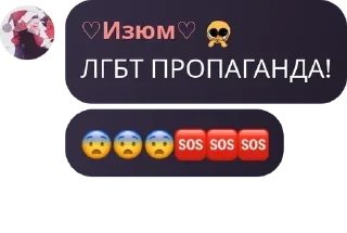 😨 emoji 🫧Академия Фуриняшек🫧 pack by @QuotLyBot Telegram sticker 24 of 108