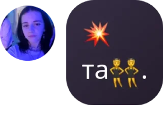 👯 emoji 🌷mini.rolkiss🫶🏻 pack by @QuotLyBot Telegram sticker 20 of 120
