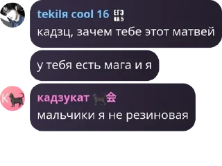 😥 emoji côrpus!🫧 pack by @QuotLyBot Telegram sticker 6 of 29