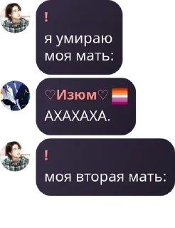 🧱 emoji 🫧Академия Фуриняшек🫧 pack by @QuotLyBot Telegram sticker 6 of 108
