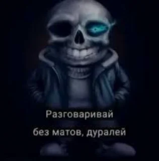 😎 emoji Бибизьяны от @Az0rZ by @offstikbot Telegram sticker 4 of 17