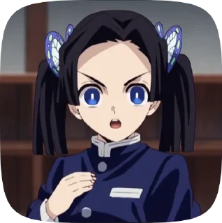🤩 emoji AOI Telegram sticker 1 of 11