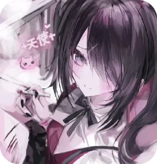 🎀 emoji Аме мама Telegram sticker 9 of 30