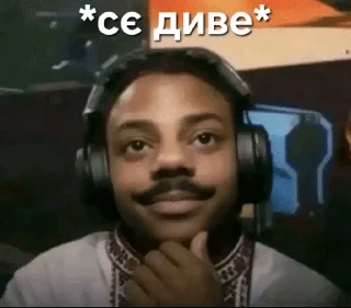 🧐 emoji япоказуюшвидкість [xthunderx] Telegram sticker 16 of 62