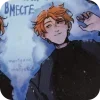 ❤ emoji Юра/Илья @heskaaaaaa @TgEmodziBot Telegram sticker 2 of 35