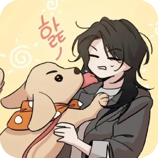 🥲 emoji Beastly Things : @Asukalsl Telegram sticker 15 of 102