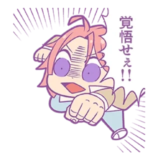 ⭐ emoji Ensembukubu Stars!! [2] Telegram sticker 23 of 40
