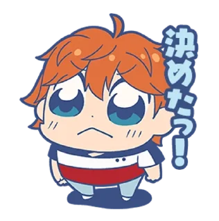 ⭐ emoji Ensembukubu Stars!! [2] Telegram sticker 6 of 40