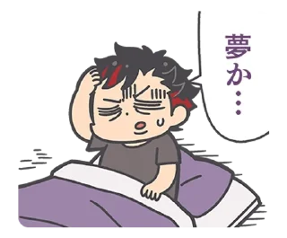 ⭐ emoji Ensembukubu Stars!! [2] Telegram sticker 10 of 40