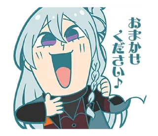 ⭐ emoji Ensembukubu Stars!! [2] Telegram sticker 2 of 40