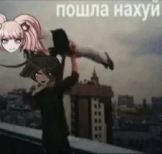 Sticker from Дичь данганронпы