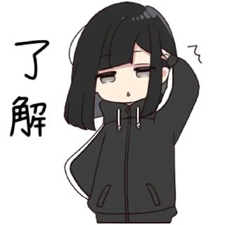 Sticker from Yurudara-chan • @punipuni_stickers